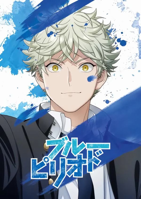 Blue Period Visual Blue Period Visual
